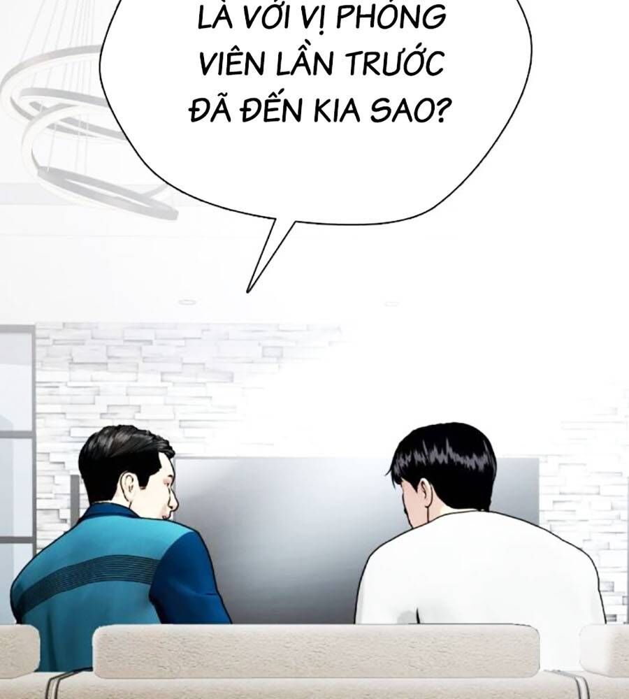 Loser Giỏi Võ Chapter 84 - Trang 2