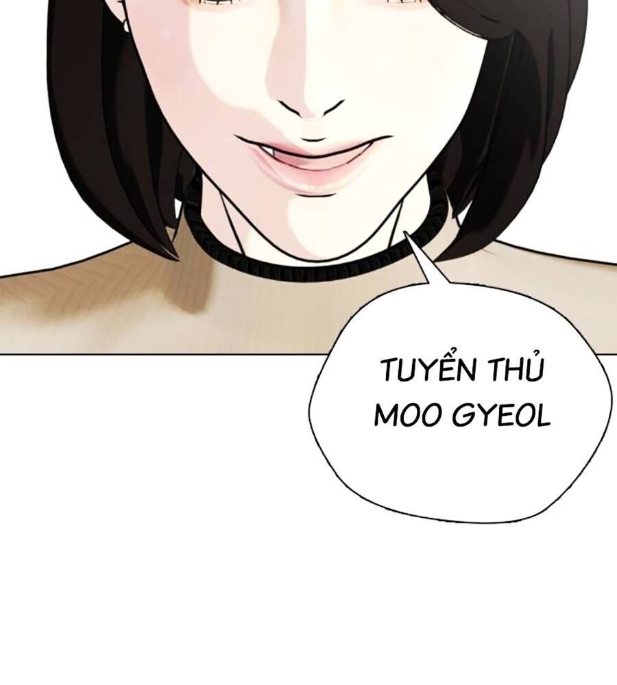 Loser Giỏi Võ Chapter 84 - Trang 2