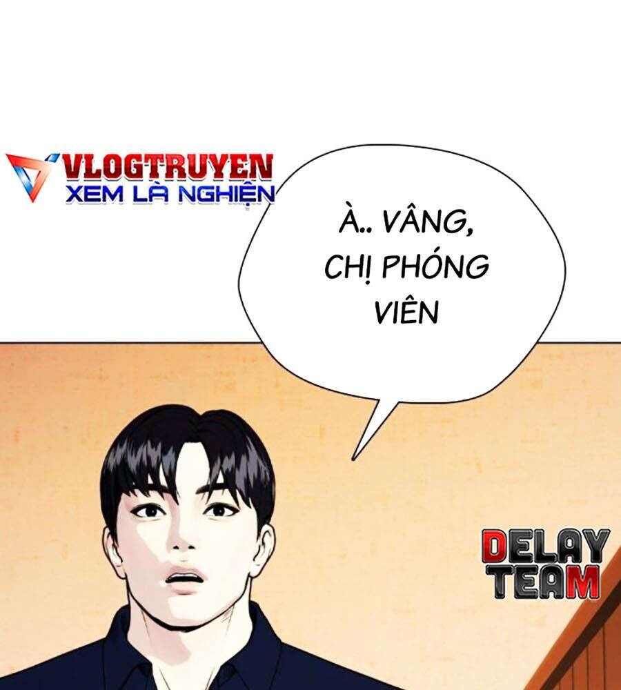 Loser Giỏi Võ Chapter 84 - Trang 2