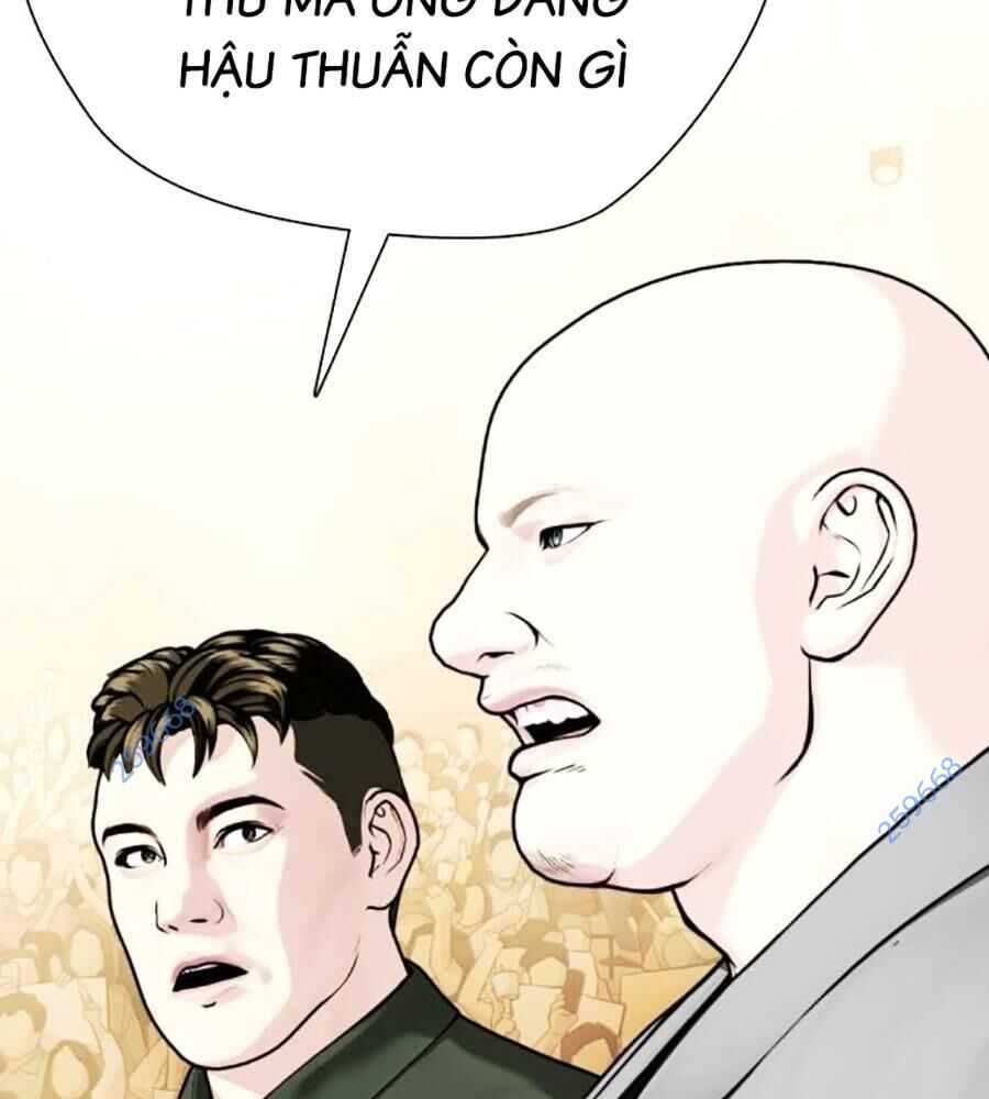 Loser Giỏi Võ Chapter 84 - Trang 2