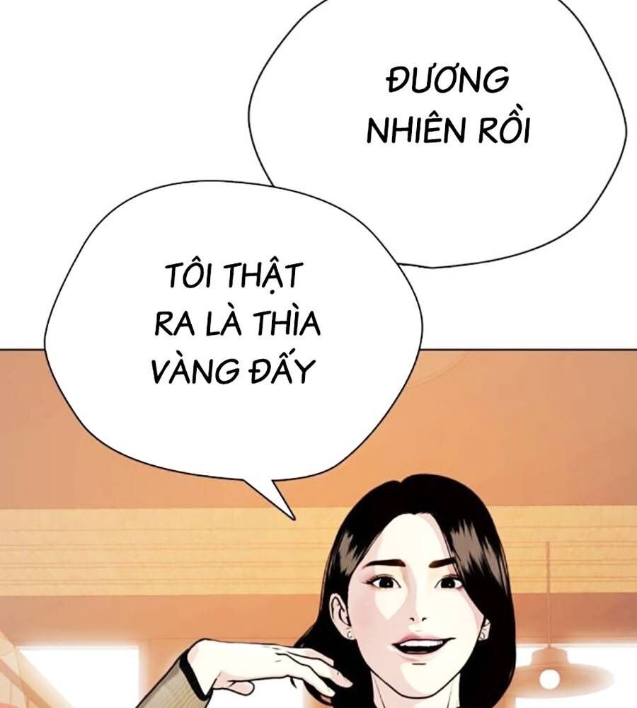 Loser Giỏi Võ Chapter 84 - Trang 2