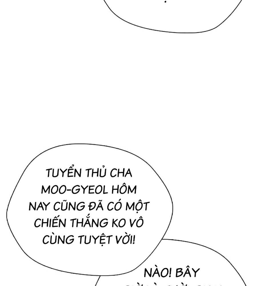 Loser Giỏi Võ Chapter 84 - Trang 2