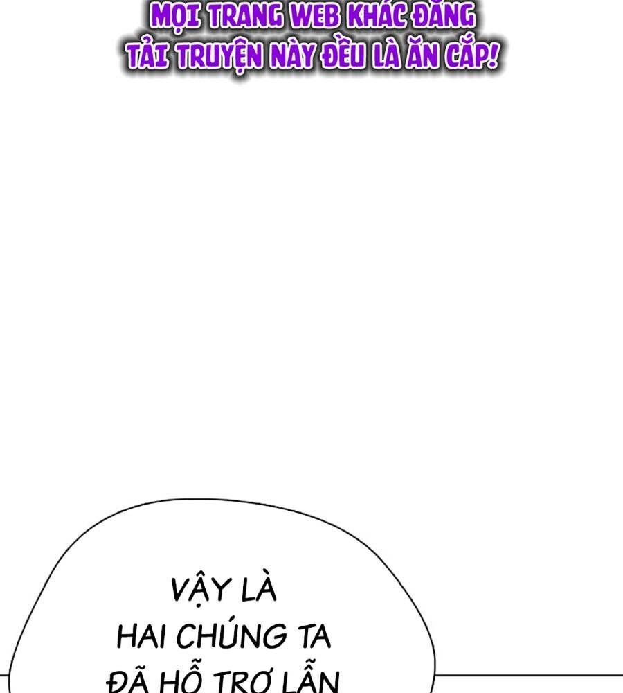 Loser Giỏi Võ Chapter 84 - Trang 2