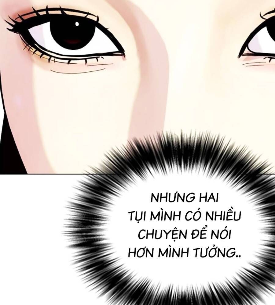 Loser Giỏi Võ Chapter 84 - Trang 2