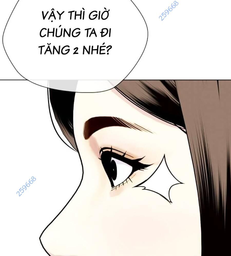 Loser Giỏi Võ Chapter 84 - Trang 2