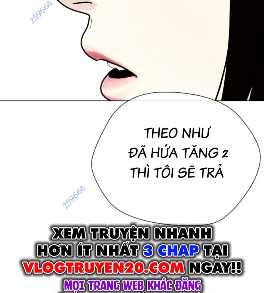 Loser Giỏi Võ Chapter 84 - Trang 2