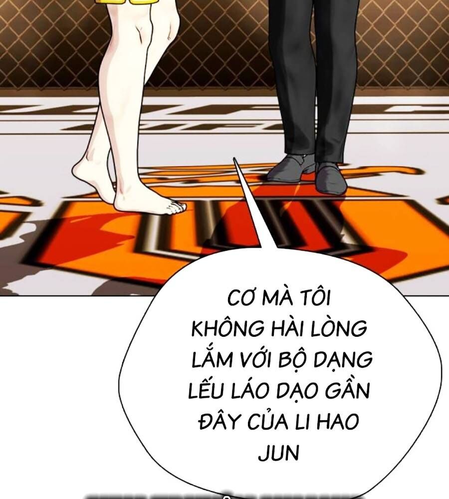 Loser Giỏi Võ Chapter 84 - Trang 2