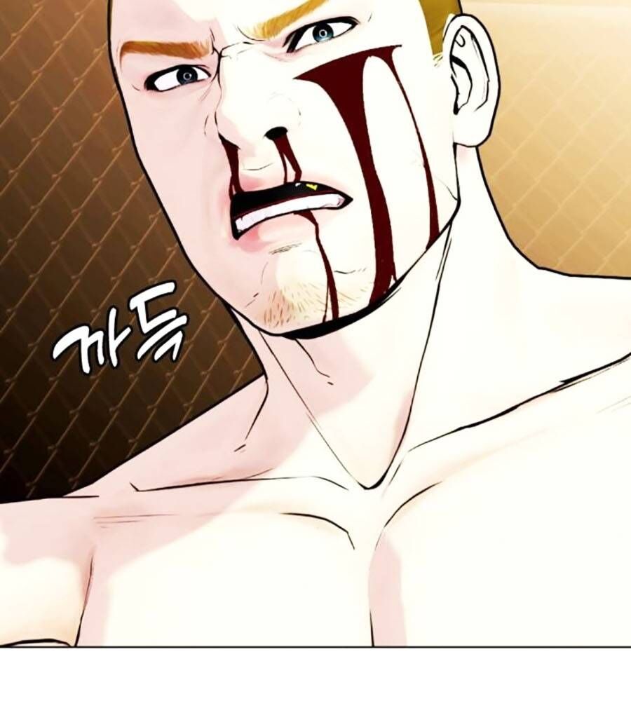 Loser Giỏi Võ Chapter 83 - Trang 2