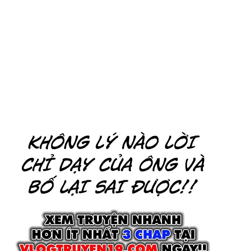 Loser Giỏi Võ Chapter 83 - Trang 2