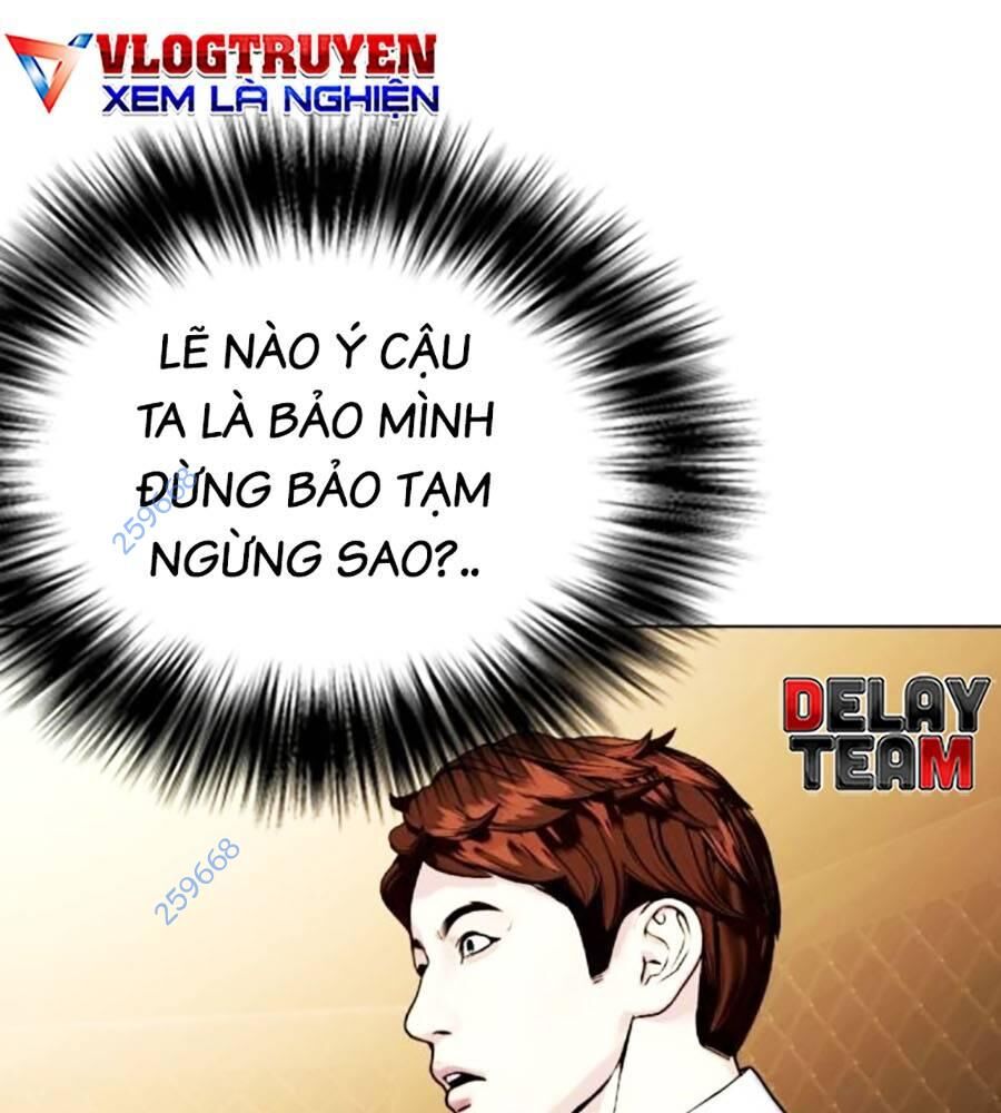 Loser Giỏi Võ Chapter 83 - Trang 2