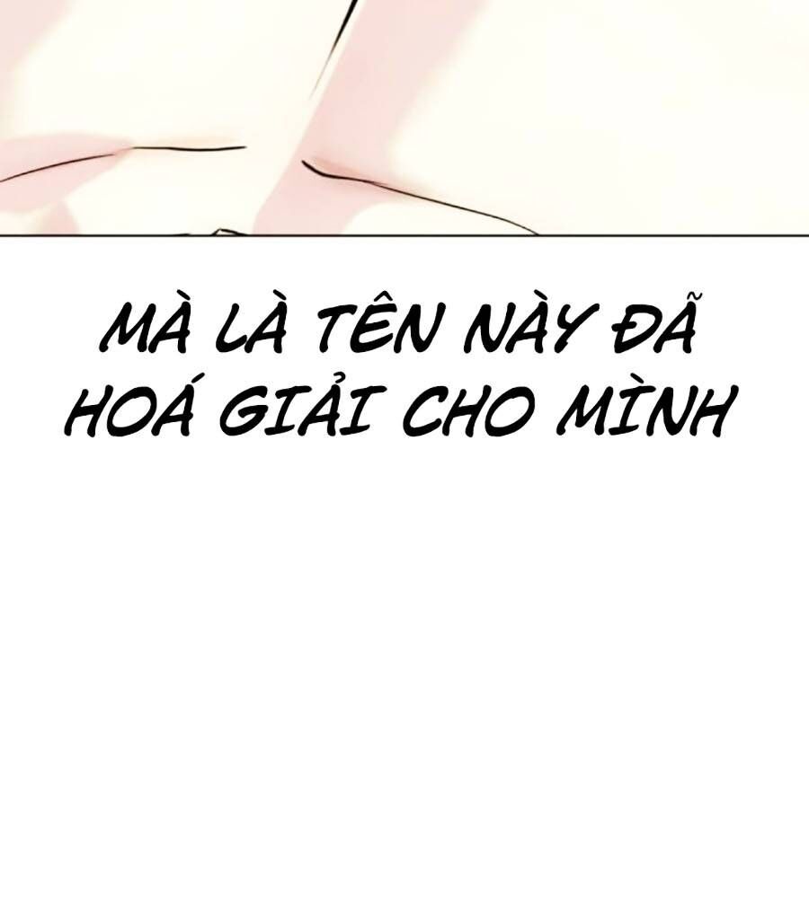 Loser Giỏi Võ Chapter 83 - Trang 2