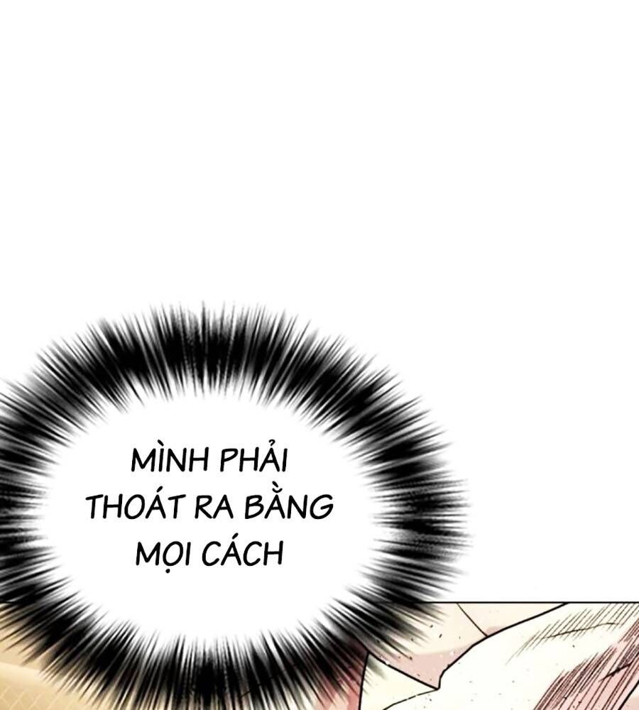 Loser Giỏi Võ Chapter 83 - Trang 2