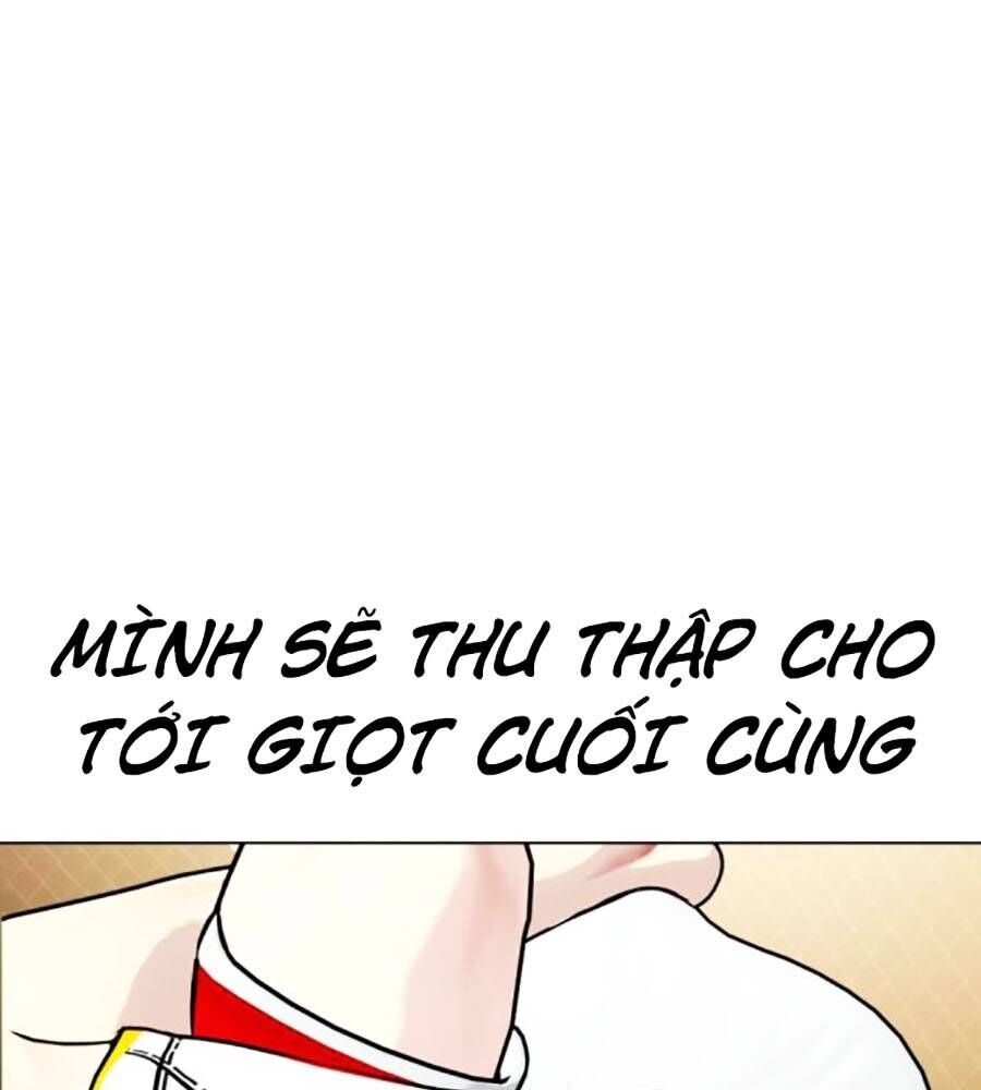 Loser Giỏi Võ Chapter 83 - Trang 2