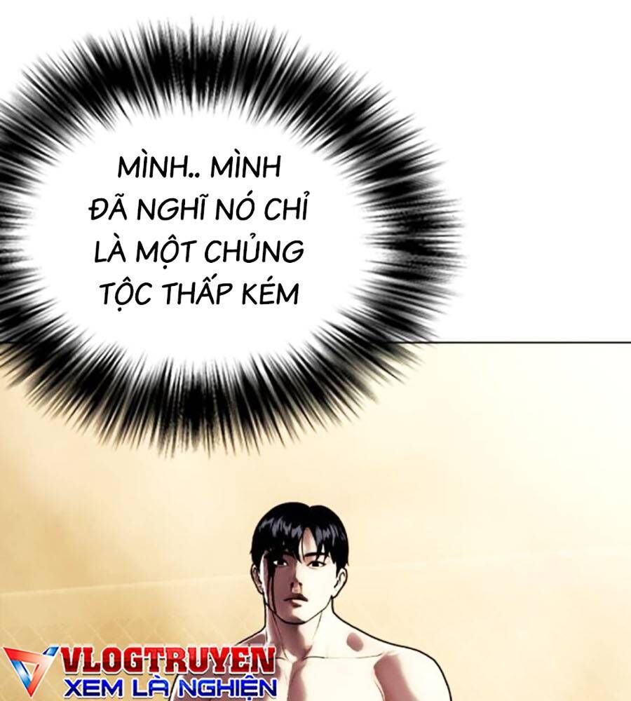 Loser Giỏi Võ Chapter 83 - Trang 2