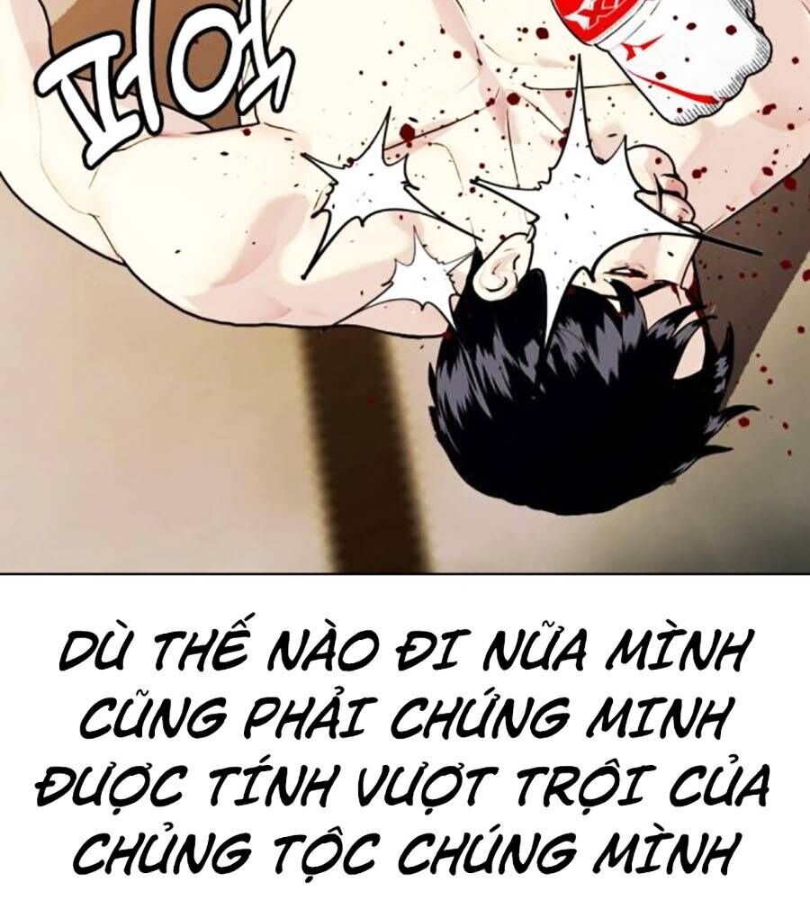 Loser Giỏi Võ Chapter 82 - Trang 2