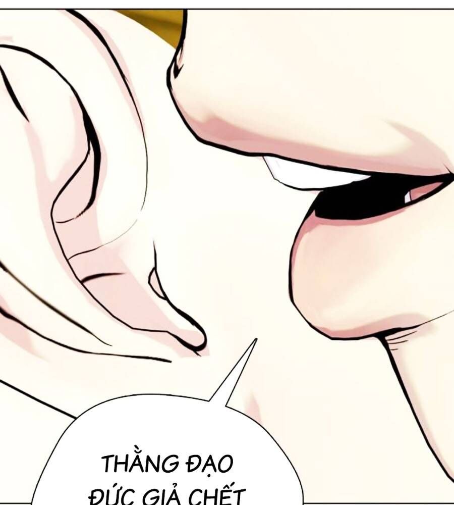 Loser Giỏi Võ Chapter 81 - Trang 2