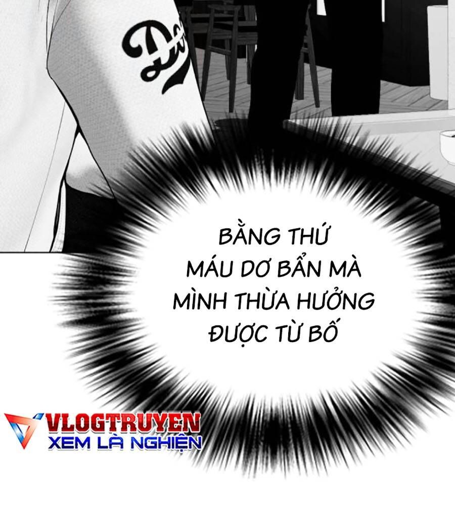 Loser Giỏi Võ Chapter 81 - Trang 2