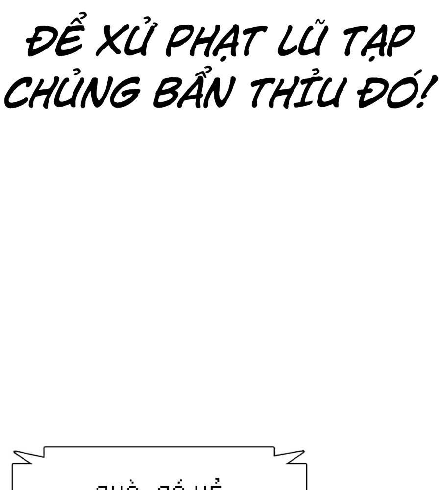 Loser Giỏi Võ Chapter 81 - Trang 2