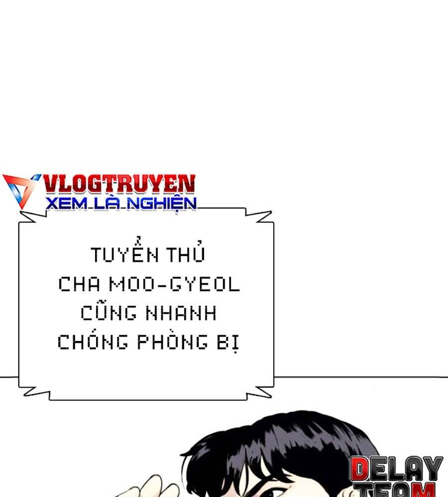 Loser Giỏi Võ Chapter 81 - Trang 2