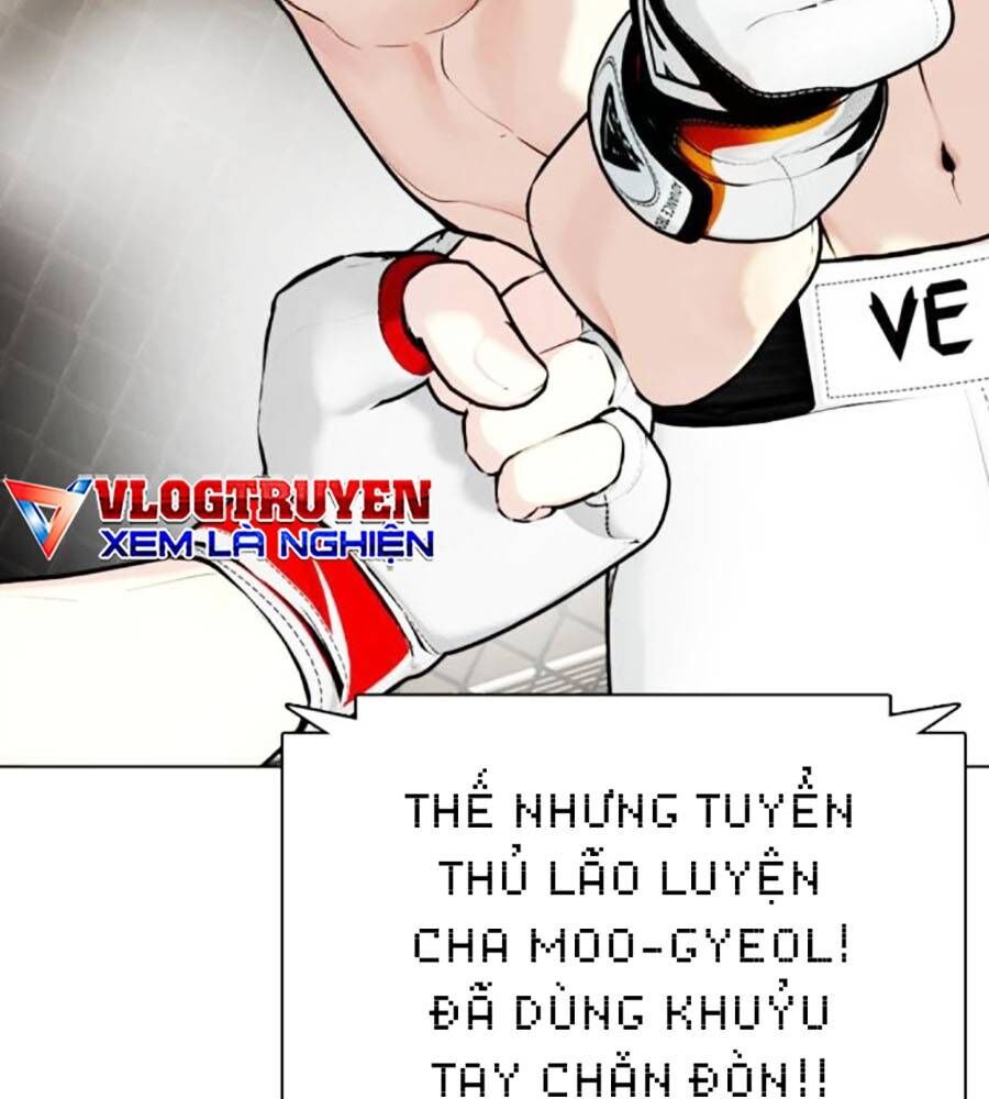 Loser Giỏi Võ Chapter 81 - Trang 2