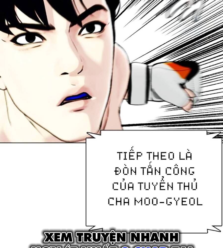 Loser Giỏi Võ Chapter 81 - Trang 2