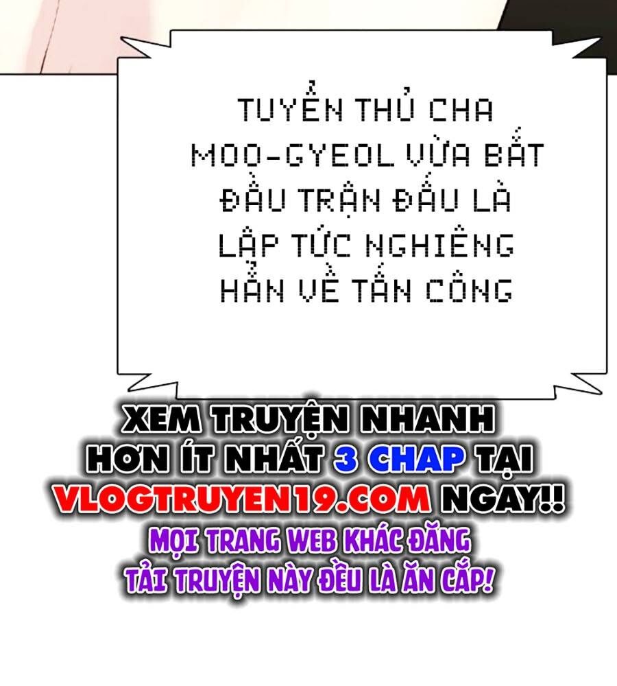 Loser Giỏi Võ Chapter 81 - Trang 2