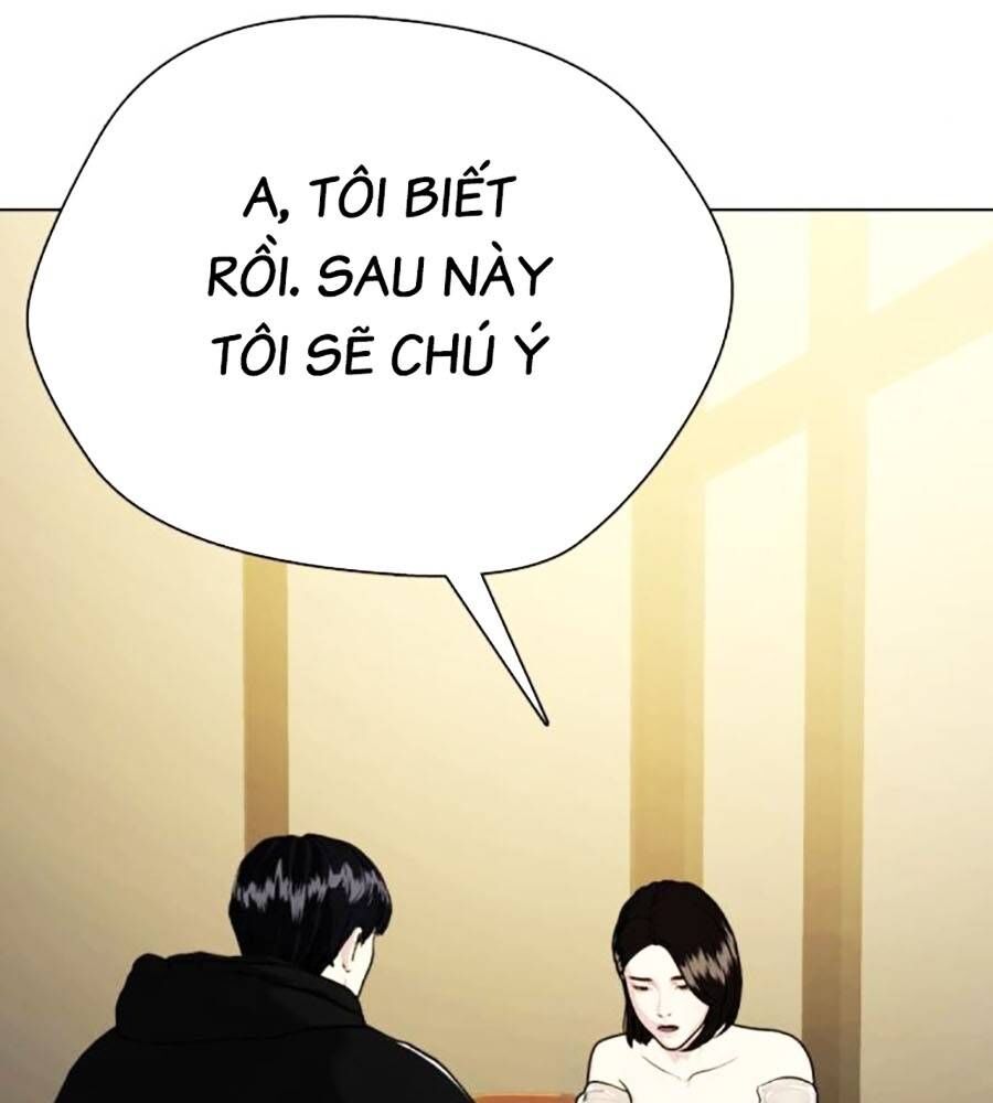 Loser Giỏi Võ Chapter 80 - Trang 2