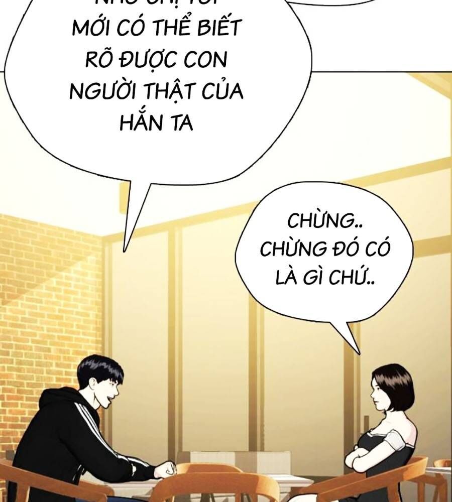 Loser Giỏi Võ Chapter 80 - Trang 2