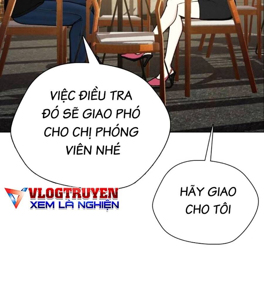 Loser Giỏi Võ Chapter 80 - Trang 2