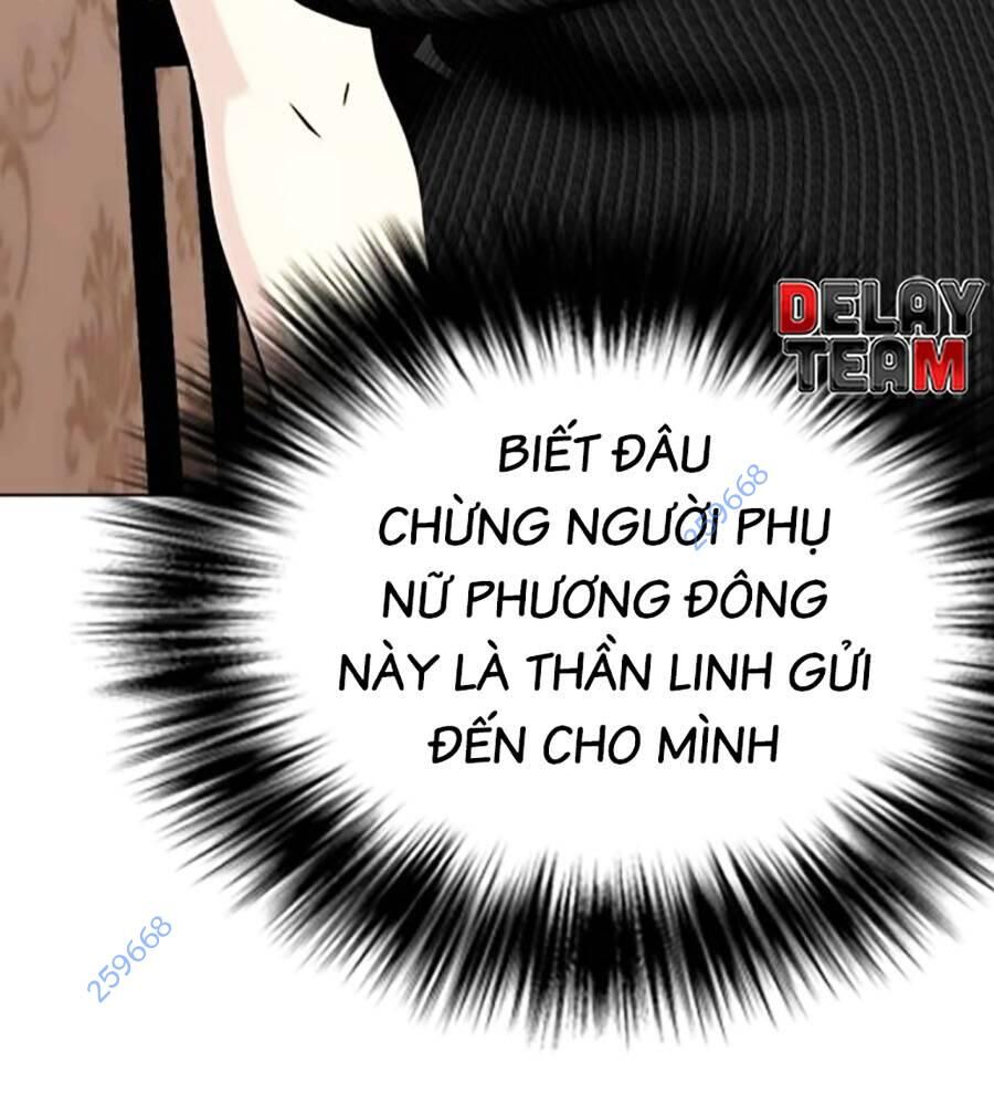 Loser Giỏi Võ Chapter 80 - Trang 2