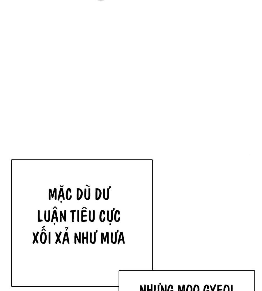 Loser Giỏi Võ Chapter 80 - Trang 2