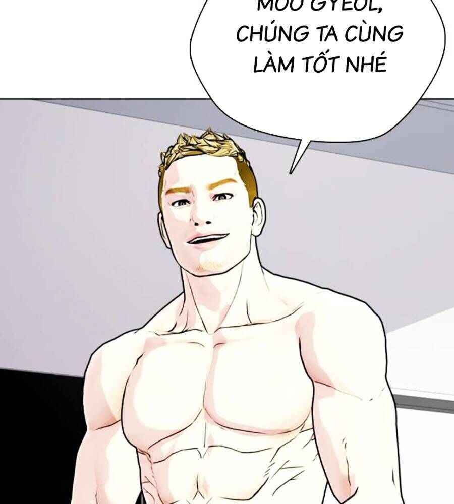 Loser Giỏi Võ Chapter 80 - Trang 2