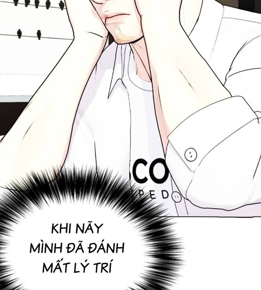 Loser Giỏi Võ Chapter 80 - Trang 2