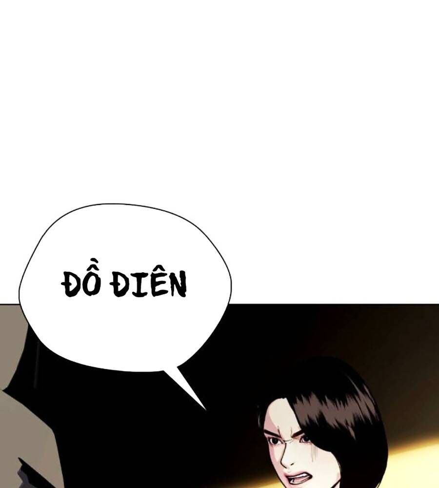 Loser Giỏi Võ Chapter 80 - Trang 2