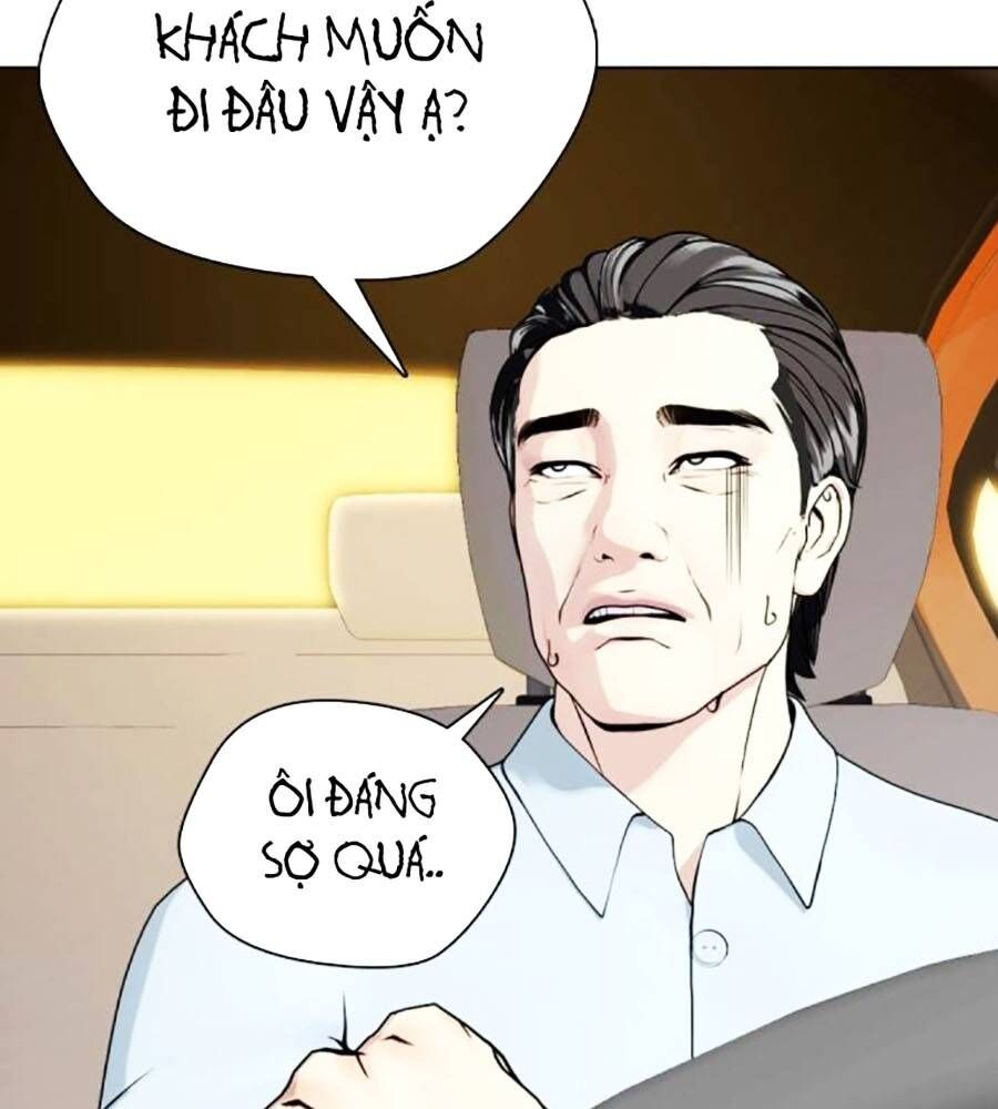 Loser Giỏi Võ Chapter 80 - Trang 2