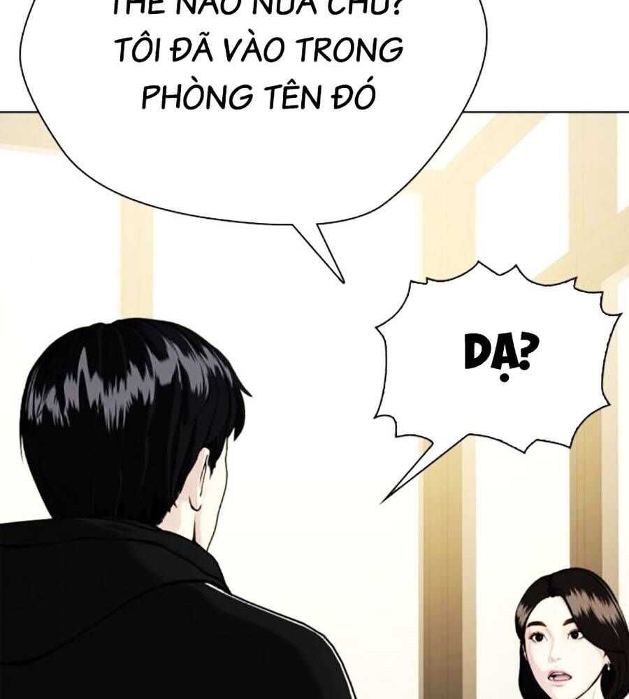 Loser Giỏi Võ Chapter 80 - Trang 2