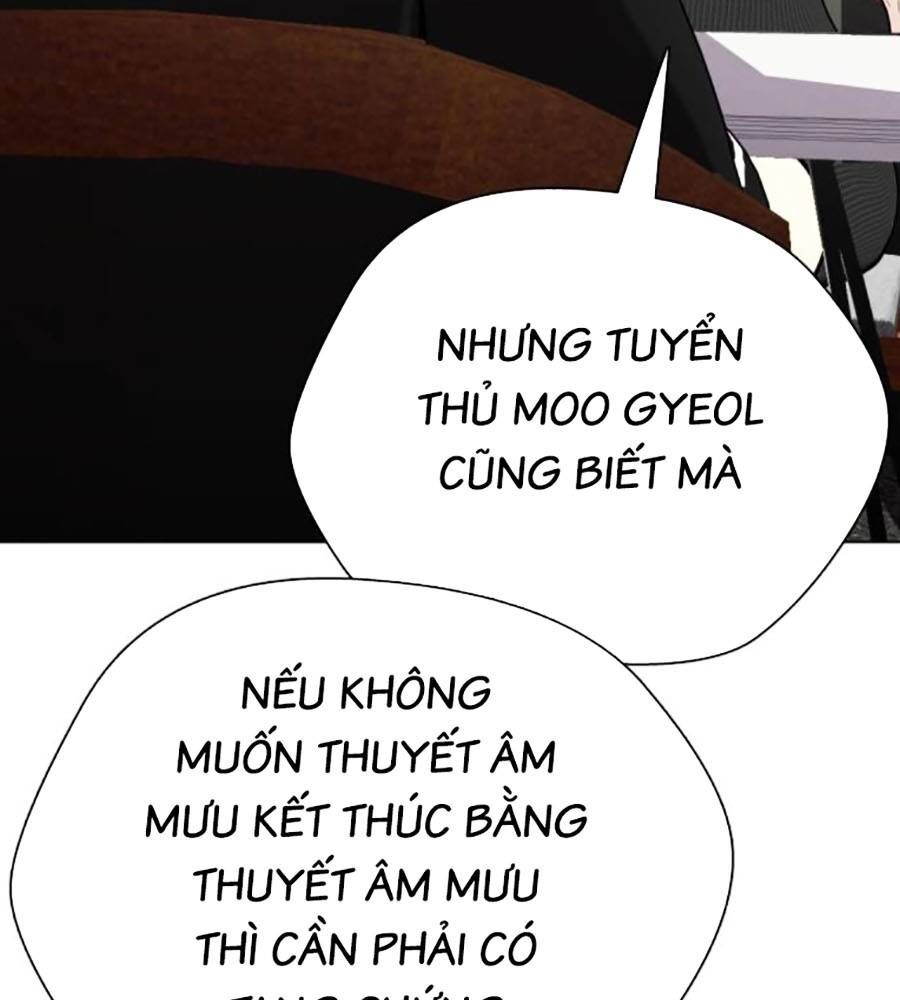 Loser Giỏi Võ Chapter 80 - Trang 2