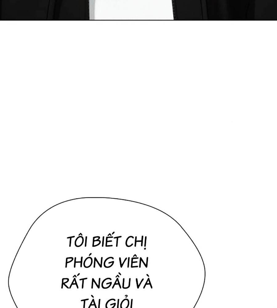 Loser Giỏi Võ Chapter 80 - Trang 2