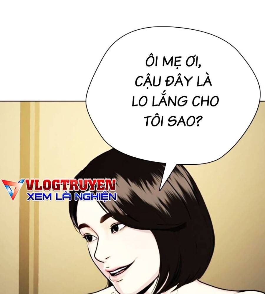 Loser Giỏi Võ Chapter 80 - Trang 2