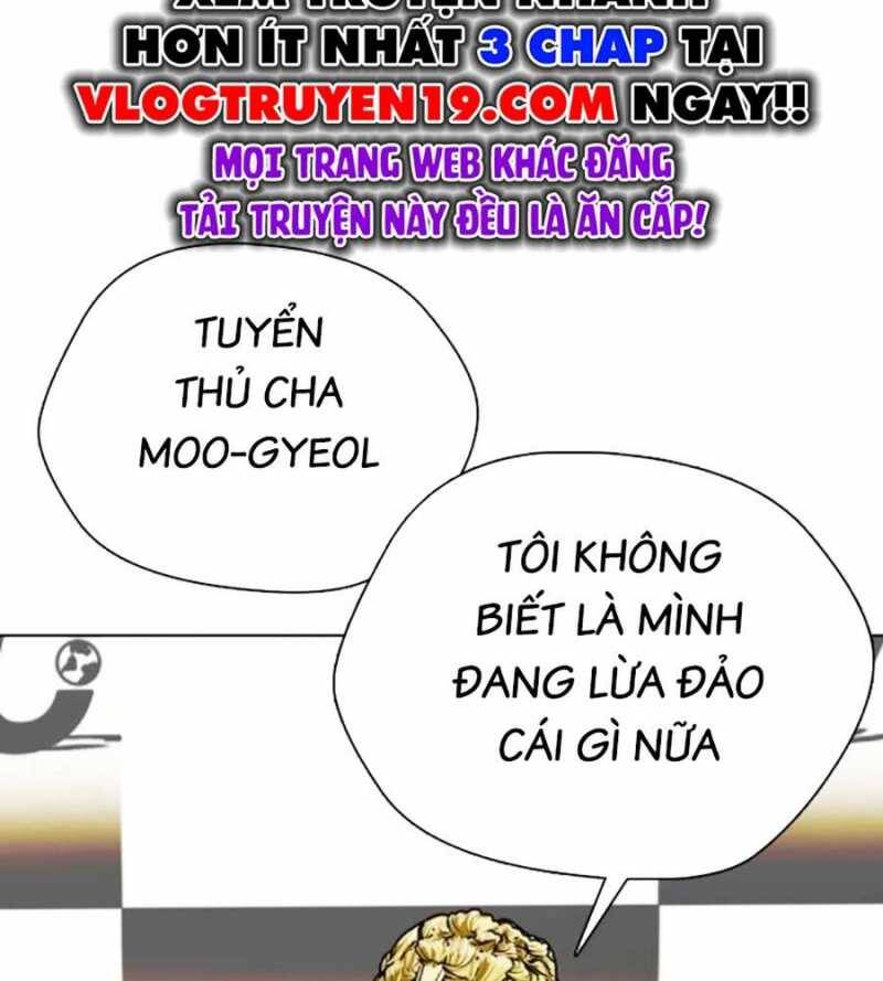 Loser Giỏi Võ Chapter 79 - Trang 2