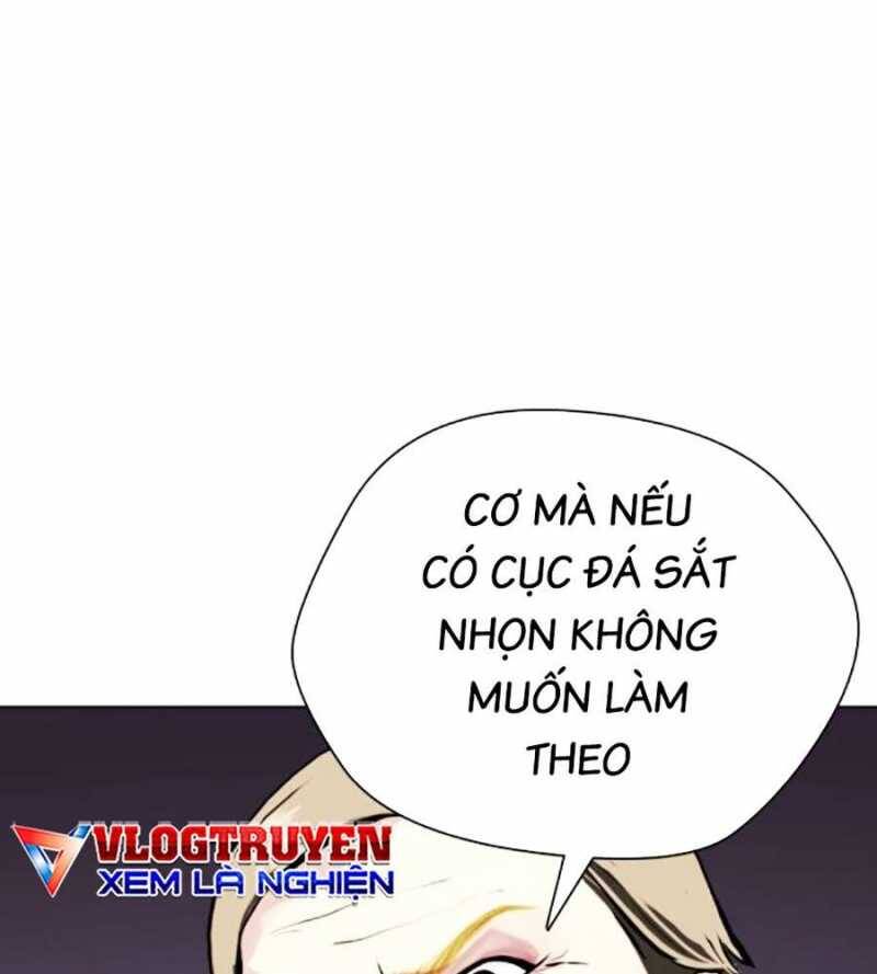 Loser Giỏi Võ Chapter 79 - Trang 2