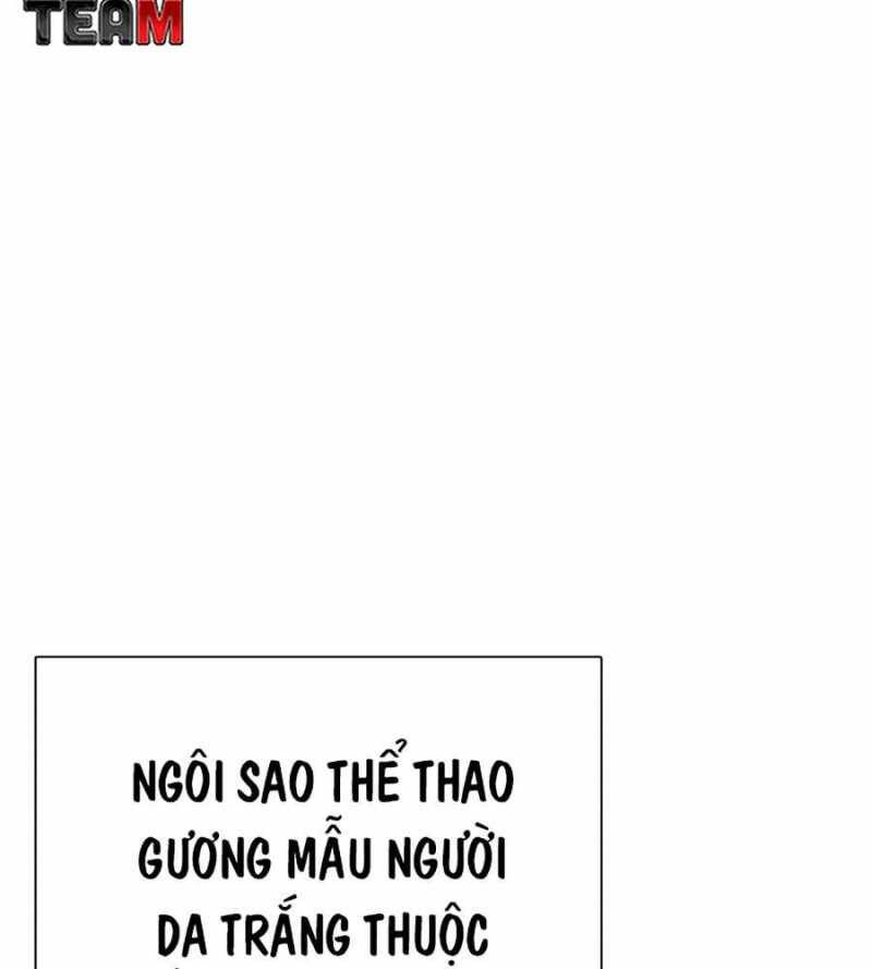 Loser Giỏi Võ Chapter 79 - Trang 2