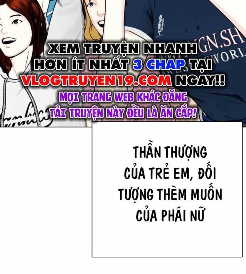 Loser Giỏi Võ Chapter 79 - Trang 2