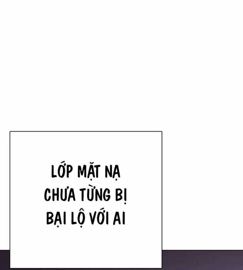 Loser Giỏi Võ Chapter 79 - Trang 2