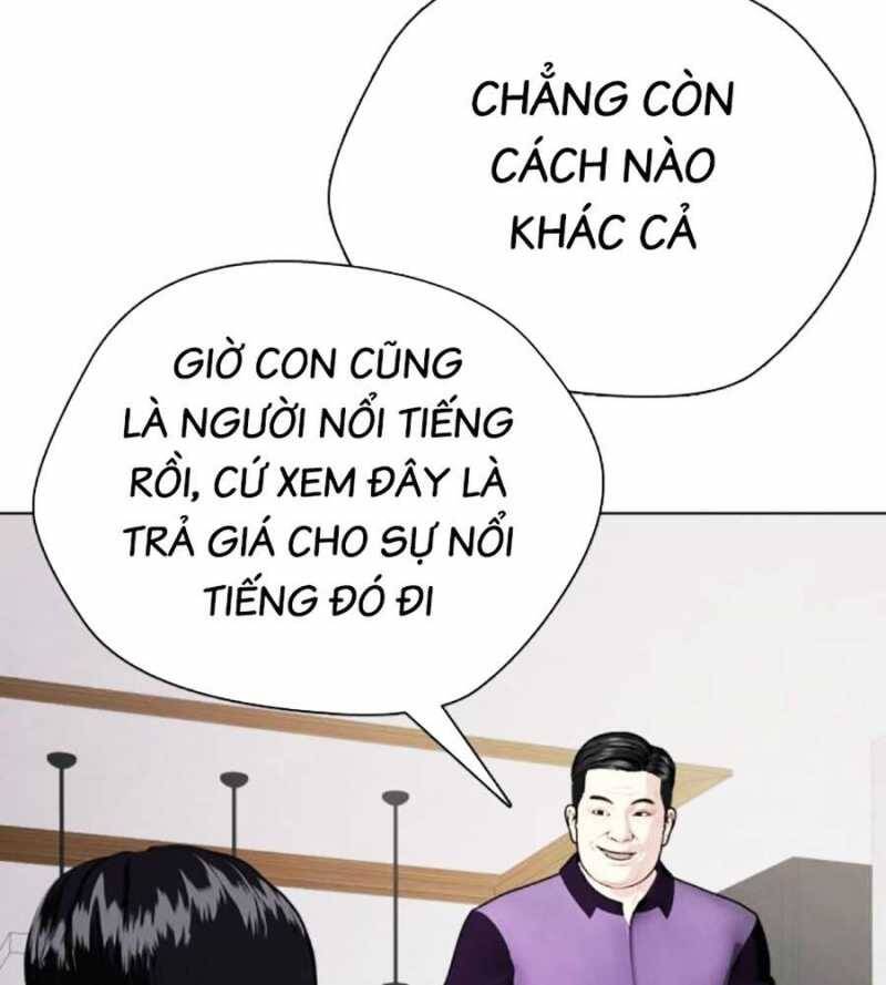 Loser Giỏi Võ Chapter 79 - Trang 2