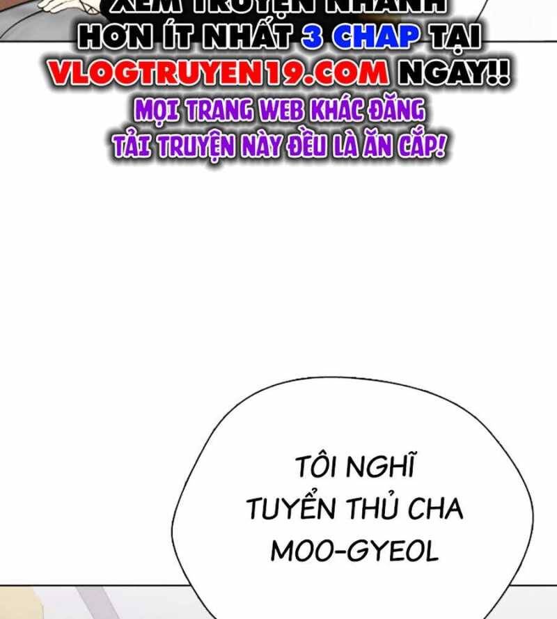 Loser Giỏi Võ Chapter 79 - Trang 2