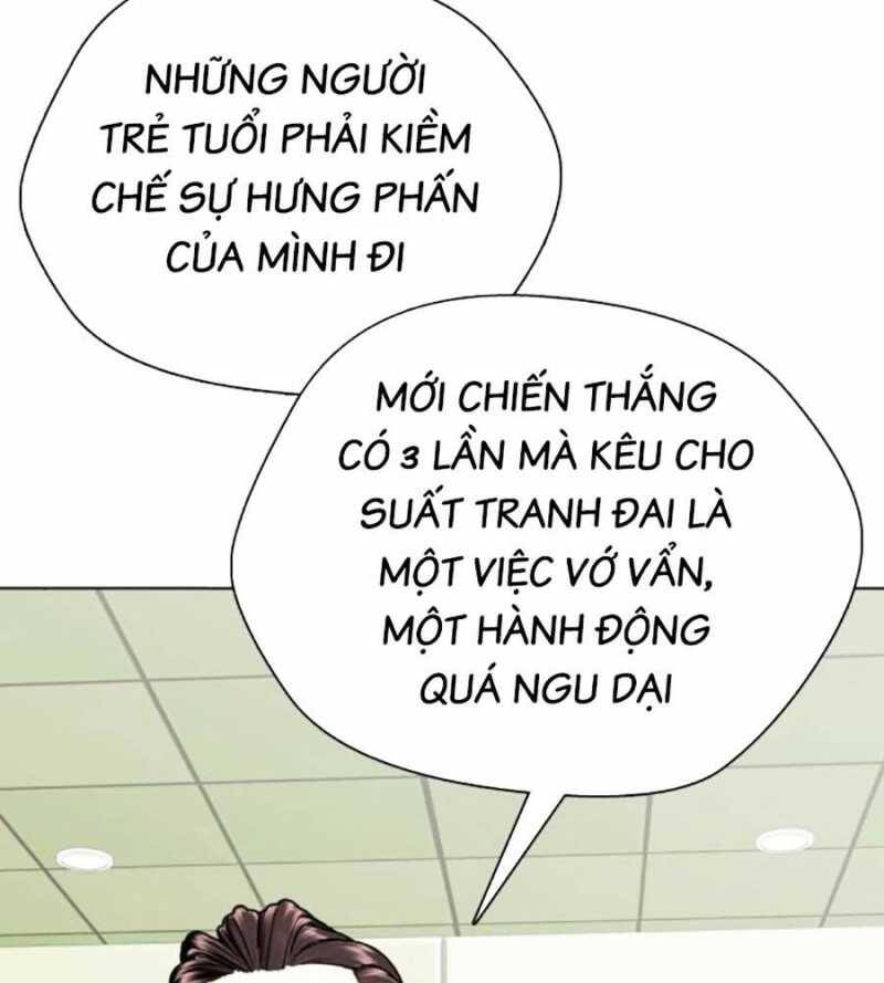 Loser Giỏi Võ Chapter 78 - Trang 2