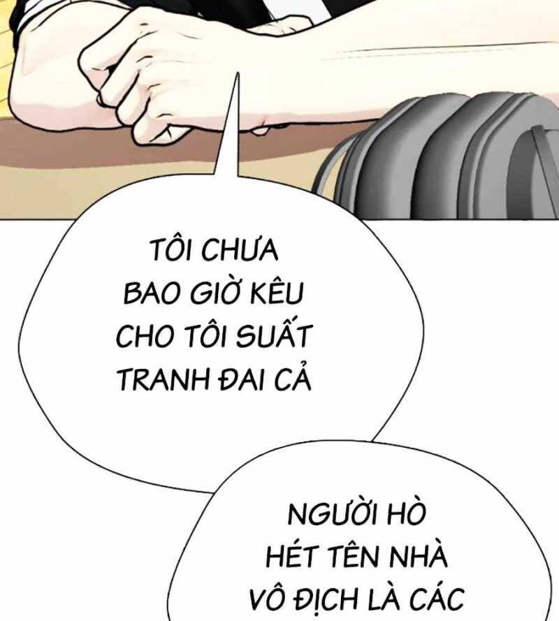 Loser Giỏi Võ Chapter 78 - Trang 2