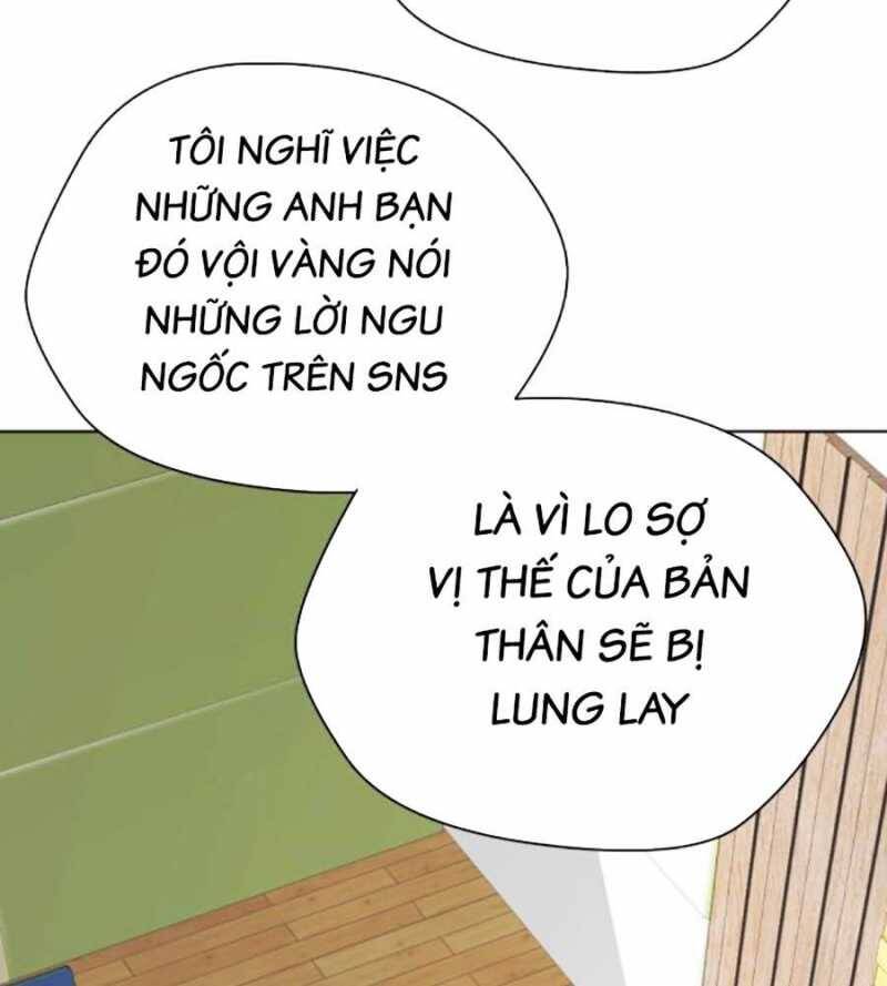 Loser Giỏi Võ Chapter 78 - Trang 2