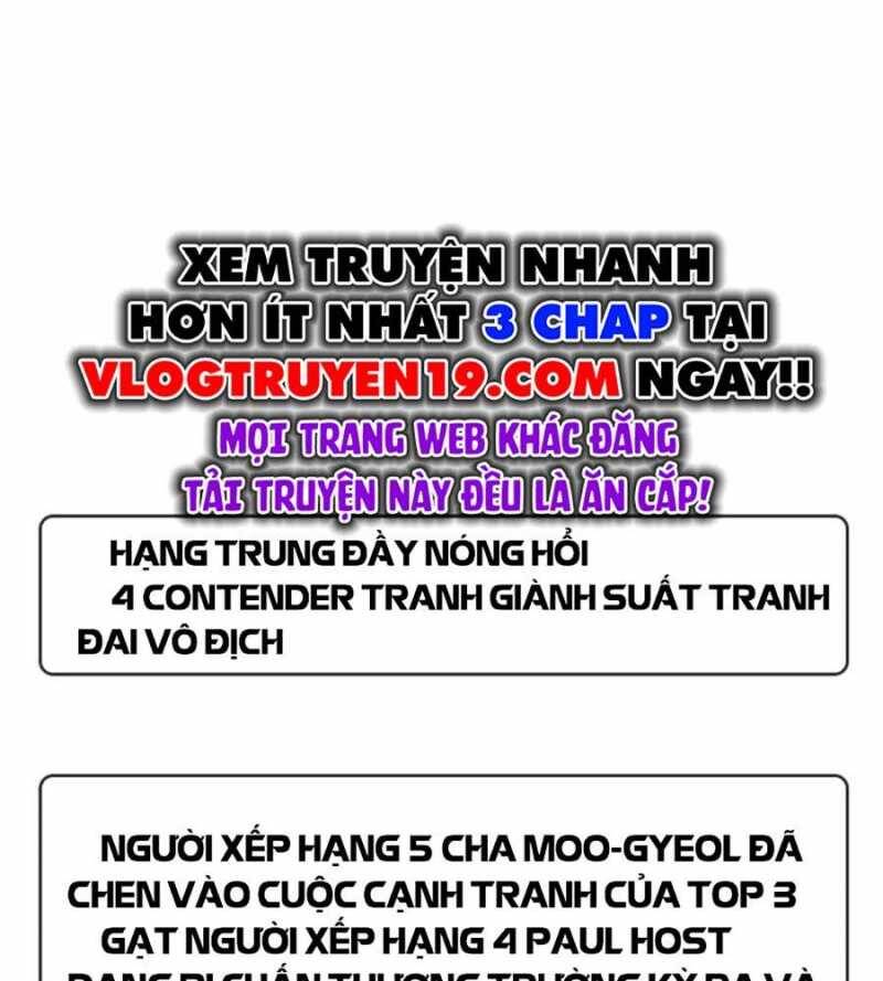 Loser Giỏi Võ Chapter 78 - Trang 2